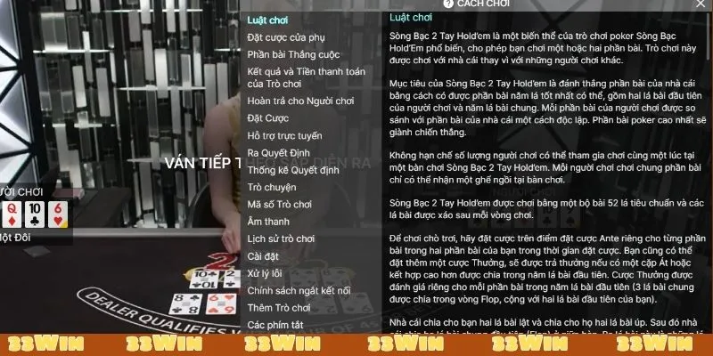 Khám phá cách chơi poker online 33Win cơ bản nhất